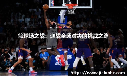 BV伟德官方网站